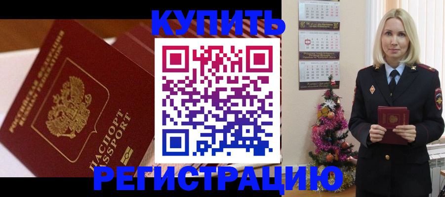 форма 3 в Белоозёрском